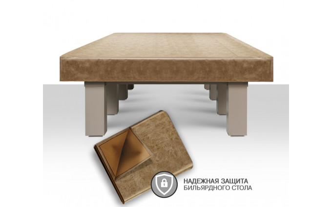 !Чехол для б/стола SOHO 10ф (Prado 1 Бежевый)